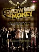 쇼 미 더 머니 시즌1(Show Me The Money 1)