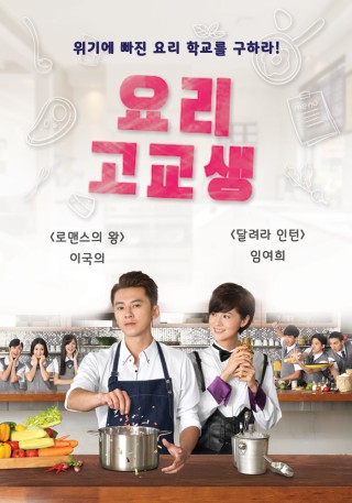 네이버 시리즈온